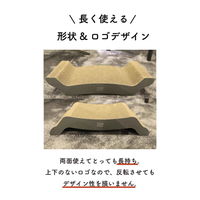 シービージャパン レザー調爪とぎ TOGITOGI ベッド hachi 391700 1個（直送品）