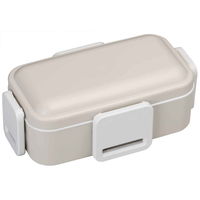 スケーター 弁当箱 2段 600ml 抗菌 ふわっと くすみカラー グレー 394810 1個（直送品）