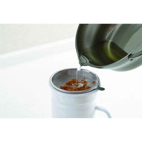 タマハシ オイルポット 0.7L 活性炭フィルター1個付き ピア・コローレ ホーロー ホワイト 395158（直送品）