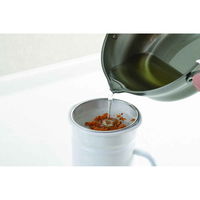 タマハシ オイルポット 1.0L 濾しアミ付 ピア・コローレ ホーロー ホワイト 395156 1個（直送品）