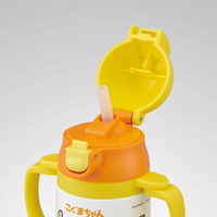 スケーター ストローマグ こぐまちゃん 7か月~ 両手 軽量 399124 1個（直送品）