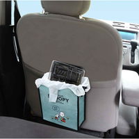 明邦 車 収納 スマートポケット スヌーピー 399400 1個（直送品）