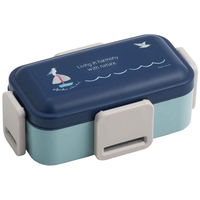 スケーター 弁当箱 2段 600ml 抗菌 ふわっと OBUCHI 400529 1個（直送品）