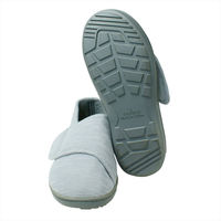 小野商事 介護シューズ マジックテープタイプ グレー Lサイズ WS8005 1足（直送品）