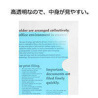プラス 高透明カラークリアホルダー A4 ブルー 青 1袋(10枚) ファイル 80161（わけあり品）