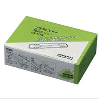 コクヨ プラファスナー・フォルダー対応タイプ FA-115N（わけあり品）