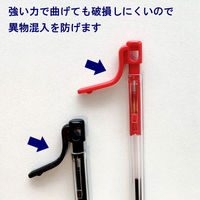 アスクル　ノック式油性ボールペン　0.7mm　赤　10本  オリジナル（わけあり品）