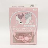 イトウ ネックツインファン ピンク HCF20-05GV PK 1セット(24個)（直送品）