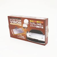 イトウ クリップ式カーサンバイザー（スライドタイプ/2.5mm） 34349 1セット（24個）（直送品）