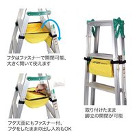 ジェフコム キャタツアンダーバッグ(フタ付) KBー30FーYL 1個（直送品）