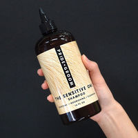 アントレックス PRIDE+GROOMセンシティブ ペットシャンプー 475ml 850017452039 1個（直送品）