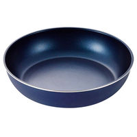 フライパン 3点セット A IH対応 ガス火 スタックプラス ブルーダイヤモンドコート クックウェア3点セットA 取っての取れる ネイビー（直送品）