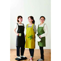 レップ エプロン ソル バッククロスエプロン 綿100% 無地 イエロー 370277 1個（直送品）