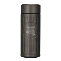 シービージャパン 水筒 420ml 抗菌 カフア コーヒーボトル グラファイトグレー 382345 1個（直送品）