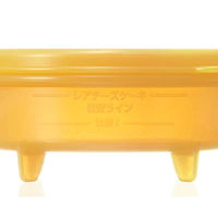 スケーター ホットケーキメーカー 2個入り くまのプーさん プラスチック 384653 1個（直送品）