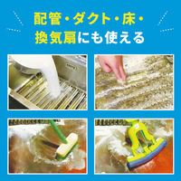 グローイングスタイル 無害万能洗浄剤 Z.EM.V 1個