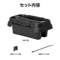 タカショー コンセントボックス S LSO-68 1個