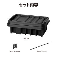 タカショー コンセントボックス M LSO-69 1個