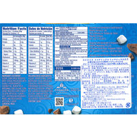 スイスミス ココアミックス ミニマシュマロ入り 1個（10袋入）