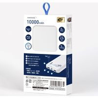 磁気研究所 Type-C入出力対応モバイルバッテリー10000mAh ホワイト HD-MB10000TAWH 1個