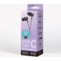 磁気研究所 USB Type-C接続 ステレオイヤホン HD-WEC12BK 1個