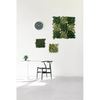 キシマ KH-61222 エクリア 消臭アーティフィシャルグリーン 1個（直送品）