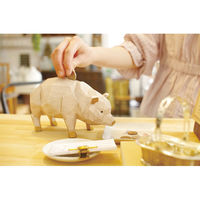 キシマ KH-61229 スオーラマネーバンク 1個（直送品）