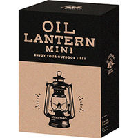 カメヤマ SJ5740010BK オイルランタンミニ ブラック 1個（直送品）