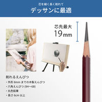 アスカ デッサンメイト PSL124 1台