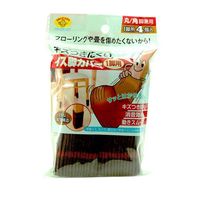 旭電機化成 キズつきにくいイス脚カバー 丸角脚兼用 ブラウン 4個入 AIC-03BR 1セット(8個:4個×2パック)（直送品）