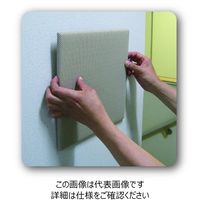 大建工業 おしゃれな吸音材 オトピタR いちご 2枚入 WB0330-R03 1セット(2枚)（直送品）