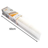 富双合成 リモデルキッチン 60cmX240cm クリーム RF548K24 1巻（直送品）