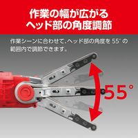 京セラ インダストリアルツールズ 電気やすり BYー1031 1台（直送品）