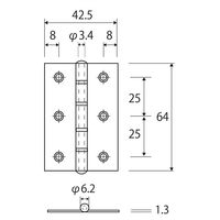 和気産業 ステンレス厚口丁番 BHー350 64MM アンバー 1セット(2個)（直送品）