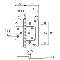 和気産業 ステンレスフラッシュ丁番BHー372 89MM アンバー BH-372 1セット(2個)（直送品）
