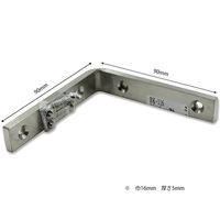 和気産業 ステンレスバレット隅金 90mm BKー116 1個（直送品）