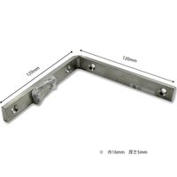 和気産業 ステンレスバレット隅金 120mm BKー117 1個（直送品）