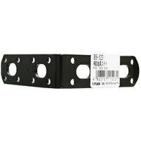和気産業 取付用 補助金具ステイ BSー523 NO23 黒 BS-523 1個（直送品）