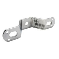 和気産業 取付用 補助金具ステイ BSー621 NO21 クローム BS-621 1セット(2個)（直送品）