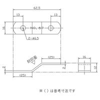 和気産業 取付用 補助金具ステイ BSー667 NO67 クローム BS-667 1セット(3個)（直送品）