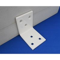 和気産業 巾広アングル BYー032 40MM シロ 1セット(3個)（直送品）