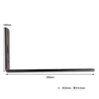 山口安製作所 長穴ワイド棚受 Yー012 100×200 ユニクロ 1セット(2個)（直送品）