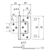 和気産業 ステンレスフラッシュ丁番BHー367 76MM ヘアーライン BH-367 1セット(2個)（直送品）