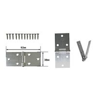 和気産業 横長丁番 38mm VF-004 1個（直送品）