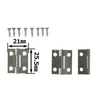 和気産業 薄口ステンレス丁番 25mm VE-037 1セット(2個)（直送品）