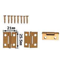 和気産業 薄口カラー丁番 25mm ゴールド VE-009 1セット(3個)（直送品）