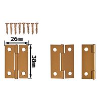 和気産業 薄口カラー丁番 38mm ゴールド VE-011 1セット(3個)（直送品）