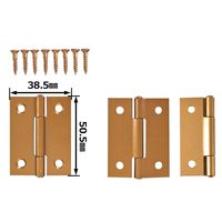 和気産業 厚口カラー丁番 51mm ゴールド VE-012 1セット(2個)（直送品）