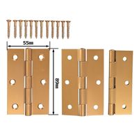 和気産業 厚口カラー丁番 89mm ゴールド VE-015 1個(2枚)（直送品）