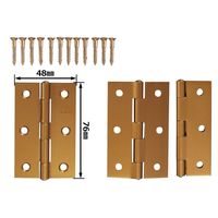 和気産業 厚口カラー丁番 76mm ゴールド VE-014 1セット(2個)（直送品）